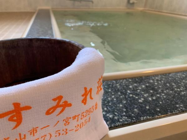 Oyado Sumire-So Hotell Takayama  Eksteriør bilde