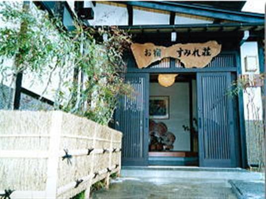 Oyado Sumire-So Hotell Takayama  Eksteriør bilde